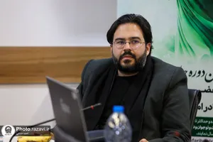 نشست تخصصی انجمن ادبی رضوی
