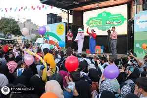 جشن بزرگ امام رضایی&zwnj;ها - 1
