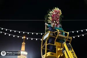 گل&zwnj;آرایی صحن انقلاب حرم مطهر رضوی