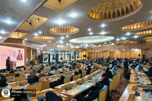 همایش بین&zwnj;المللی &laquo;جان فدا&raquo;
