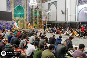 کرسی تلاوت رضوی
