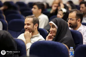 همایش آموزشی نقش هیجانات در زندگی