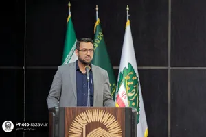 گردهمایی خادمیاران سامانه ملی پاسخگویی 138