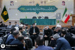 نشست میزبانان و اعضای کاروان&zwnj;های زیر سایه خورشید
