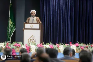 آیین مبادله توافق&zwnj;نامه همکاری آستان قدس رضوی و اداره کل ثبت اسناد خراسان رضوی