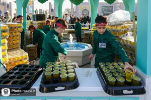 شربتخانه امام جواد علیه&zwnj;السلام