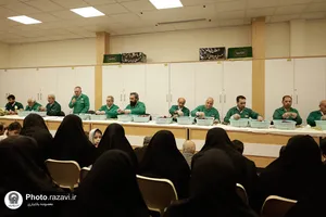رویداد زیارت خانواده رضوی