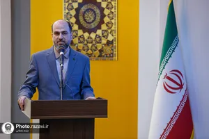 مراسم اهدای مدال به موزه آستان قدس رضوی
