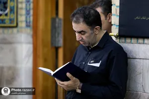 حال و هوای حرم مطهر رضوی در شب شهادت امام محمدباقر علیه السلام