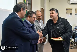 بیست و پنجمین نشست و اختتامیه چهارمین جشنواره محصولات آستان قدس رضوی