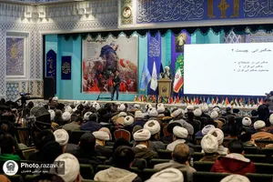 اختتامیه همایش اندیشه&zwnj;های قرآنی مقام معظم رهبری