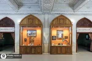 گنجینۀ هدایای مقام معظم رهبری در حرم مطهر رضوی