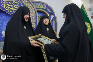 مسابقات سراسری قرآن کریم خواهران خدمه حرم مطهر رضوی