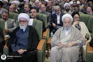 سی و سومین اجلاس سراسری نماز