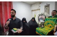 تجلیل از رشادت‌های شهید تنگسیری در دهه کرامت