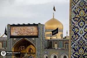 نصب کتیبه&zwnj;های شهادت جوادالائمه علیه&zwnj;السلام در حرم مطهر رضوی