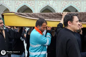 تشییع پاکبان خدوم مشهدی در حرم مطهر رضوی