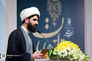 بزرگداشت استاد غفورزاده شفق