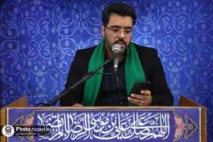 جمعه&zwnj;&zwnj;های انتظار در حرم مطهر رضوی
