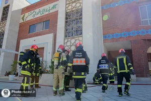 مانور ترکیبی امداد و نجات در زائرسرای رضوی