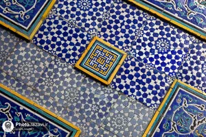 نقش نام امیرالمومنین در حرم مطهر رضوی