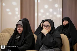 همایش دانش&zwnj;افزایی اساتید دانشگاه بین&zwnj;المللی امام رضا علیه&zwnj;السلام 