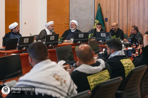 جلسة تبيين شعار «قوموا لله» علی الساحة الدولية
