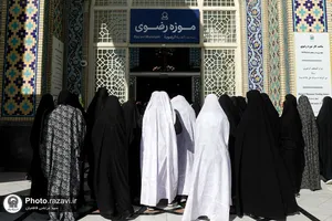 اردوی زیارتی رتبه&zwnj;های برتر کنکور سراسری