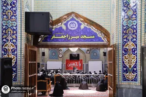 مدرسه تابستانی دارالعلم-1