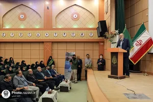 همایش خادمیاران رضوی استان همدان