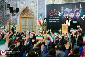گردهمایی نوجوانان مشهدی به یاد شهدای دانش&zwnj;آموز حرم شاهچراغ
