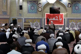 آخرین جلسه درس خارج فقه تولیت آستان قدس رضوی در سال تحصیلی 1403-1404