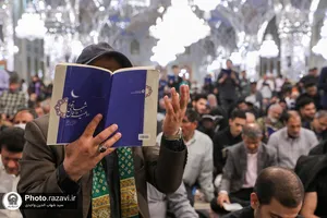 مراسم احیا شب نوزدهم ماه مبارک رمضان در حرم مطهر رضوی - 3