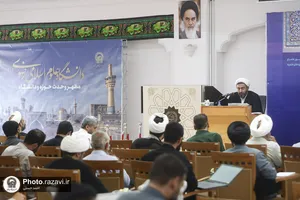 مدرسه تابستانی دارالعلم-2