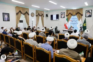 چهارمین مدرسه فصلی فقه نظامات اجتماعی