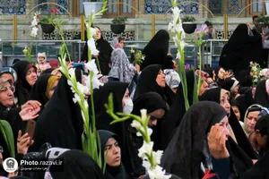 ویژه برنامه خواهر خورشید