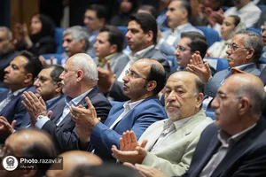 مراسم