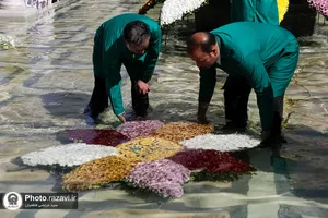 گل&zwnj;آرایی صحن آزادی حرم مطهر رضوی