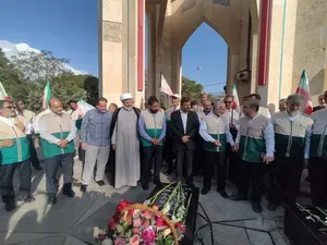 همدان