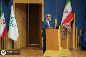 تجلیل از واحد&zwnj;های نمونه استاندارد خراسان رضوی
