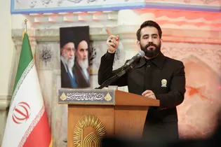 مراسم وداع با ماه مبارک رمضان در حرم مطهر رضوی