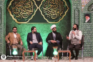 محفل &laquo;شعر وحدت&raquo; در رواق امام خمینی(ره) حرم مطهر رضوی