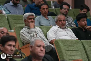 تقدیر از خادمان مردمی قرارگاه رمضان

