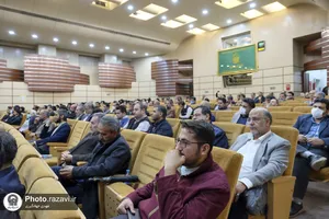 همایش گرامیداشت 13 آبان و روز مبارزه با استکبار جهانی