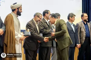 آیین تجلیل از همکاران بنیاد فرهنگی رضوی