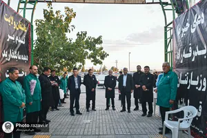 آغاز فعالیت موکب فراشان حرم مطهر رضوی