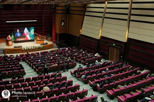 اولین دوره هم&zwnj;افزایی و توانمندسازی گروه&zwnj;های جهادی کانون&zwnj;های خدمت رضوی سراسر کشور