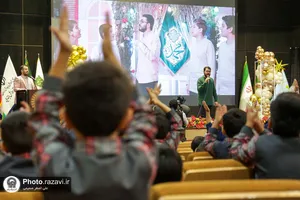 اجتماع شکوفه&zwnj;های رضوی