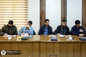 نشست علمی راهبردهای تربیت نیرو در اندیشه علامه مصباح یزدی