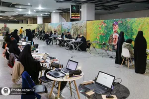 رویداد ملی&laquo;جان فدا&raquo;
